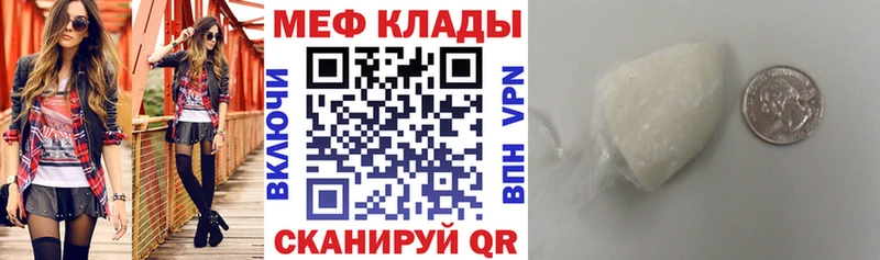 Наркошоп Коломна кракен ССЫЛКА  Cocaine  Alpha-PVP  ГАШИШ  МАРИХУАНА  АМФ 