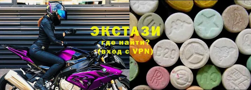 Цена Коломна Псилоцибиновые грибы  LSD-25  Меф  гидра ссылки  COCAIN  Канабис 