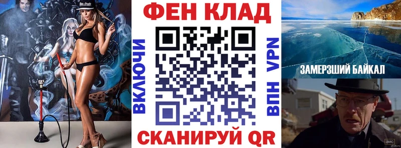 Amphetamine Розовый  Коломна 