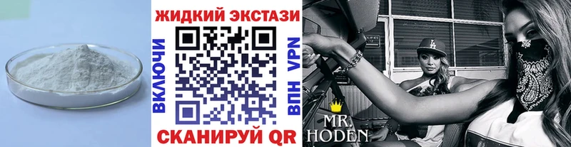 hydra ONION даркнет сайт Коломна БУТИРАТ Butirat