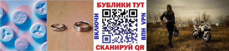 Ecstasy Punisher  где купить   Коломна 