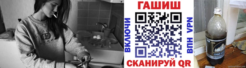 МЕГА   Коломна  ГАШИШ индика сатива 