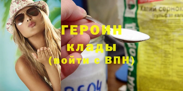 PSILOCYBIN Семилуки
