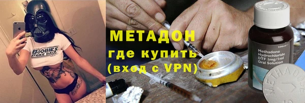 мет Семёнов