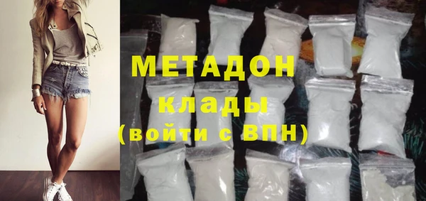 мет Семёнов