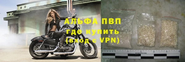 кокс Семикаракорск