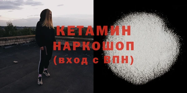 мет Семёнов