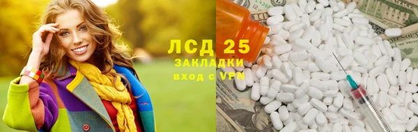 ECSTASY Верхнеуральск