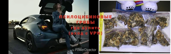 кокс Семикаракорск