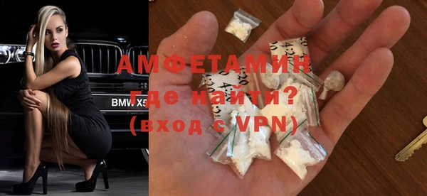 кокс Семикаракорск