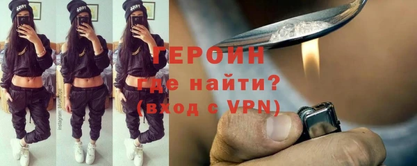 PSILOCYBIN Семилуки