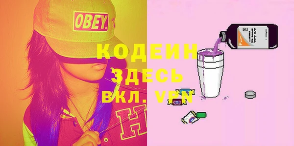 PSILOCYBIN Семилуки