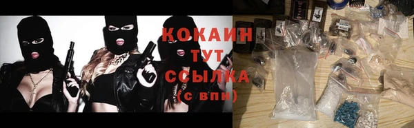 кокс Семикаракорск
