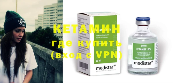мет Семёнов