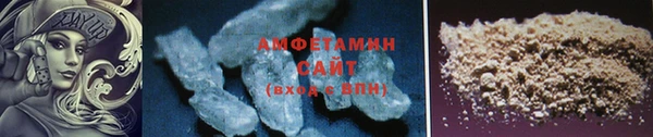 кокс Семикаракорск