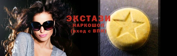 кокс Семикаракорск