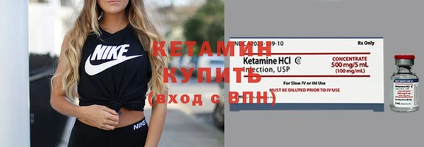 PSILOCYBIN Семилуки