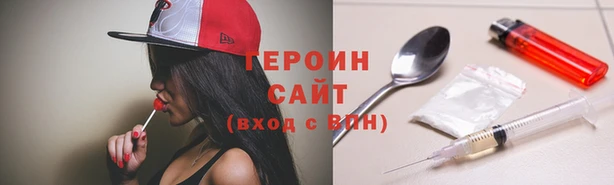 PSILOCYBIN Семилуки