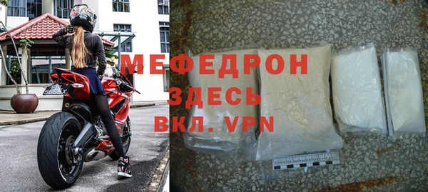 мет Семёнов