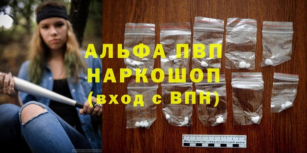 кокс Семикаракорск