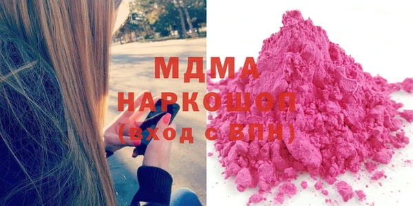 мет Семёнов