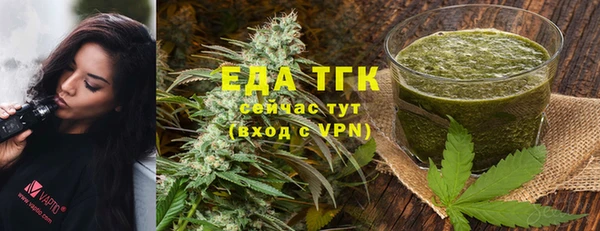 PSILOCYBIN Семилуки