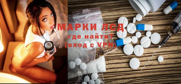 ECSTASY Верхнеуральск