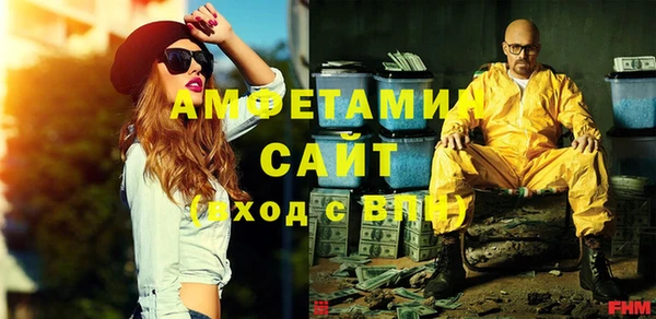 кокс Семикаракорск