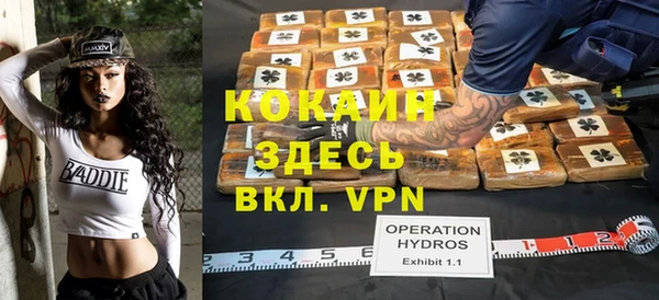 кокс Семикаракорск