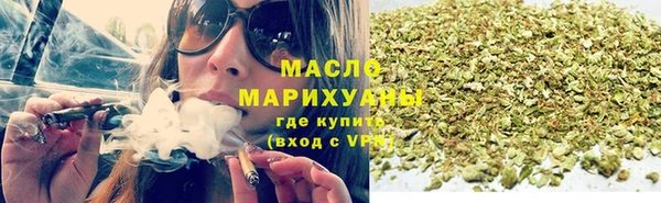 ECSTASY Верхнеуральск