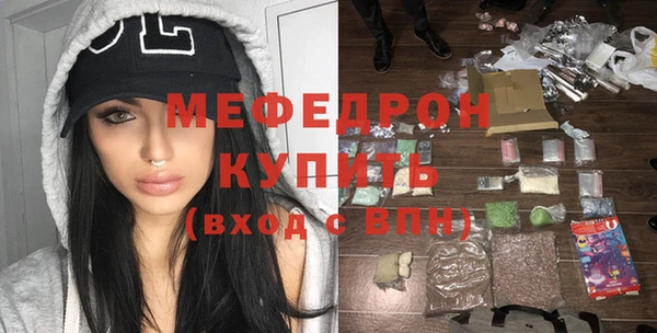 кокс Семикаракорск