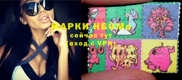 мет Семёнов
