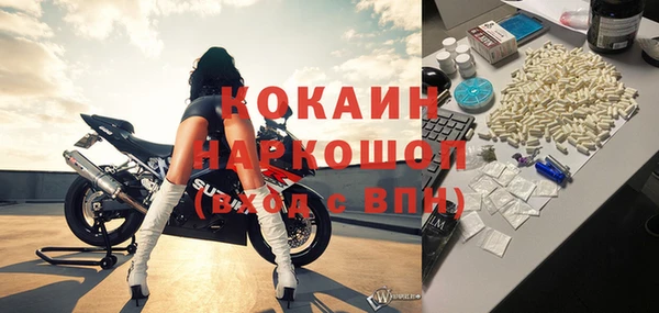 PSILOCYBIN Семилуки