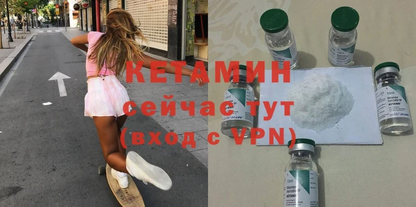 мет Семёнов