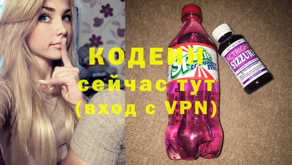 мет Семёнов