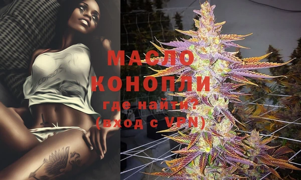 кокс Семикаракорск