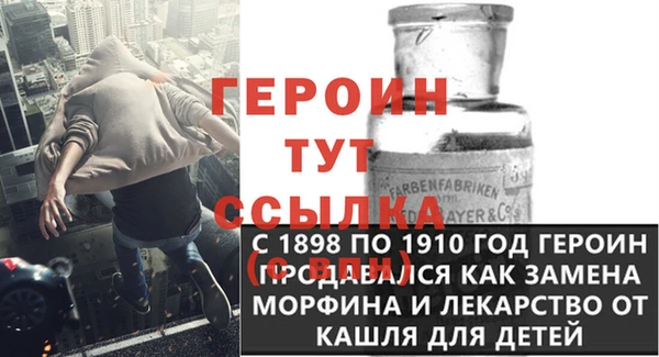 PSILOCYBIN Семилуки