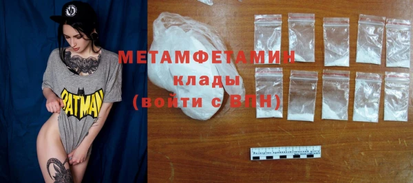 кокс Семикаракорск