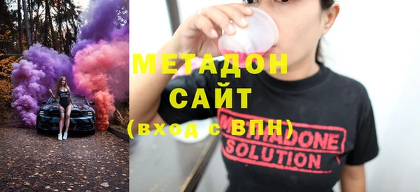 мет Семёнов