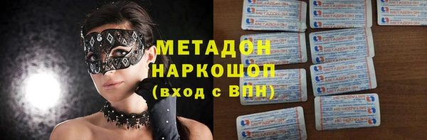 PSILOCYBIN Семилуки