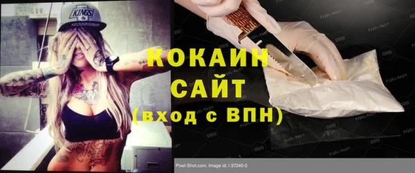 PSILOCYBIN Семилуки