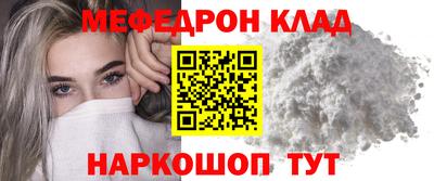 прущие крисы Гусев