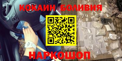 прущие крисы Гусев