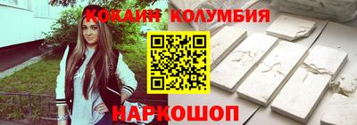 ALPHA PVP Гусиноозёрск