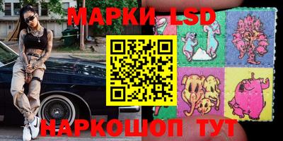 mix Коммунар
