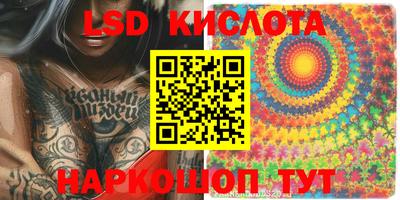 ALPHA PVP Гусиноозёрск