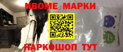 прущие крисы Гусев