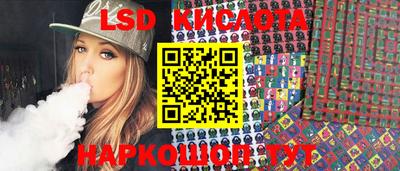 кокс Гусь-Хрустальный
