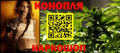 ALPHA PVP Гусиноозёрск