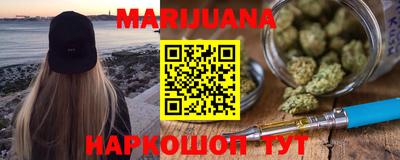 кокс Гусь-Хрустальный